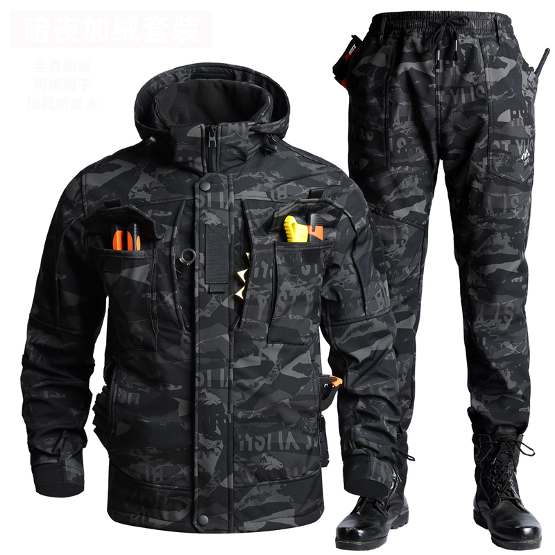 Windbreak Shell Jacket - Зимние мужские теплые комплекты для горных