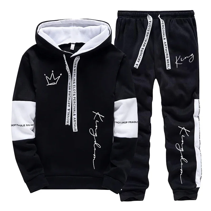 Street Fashion Male - Мужской комплект для дома и улицы: