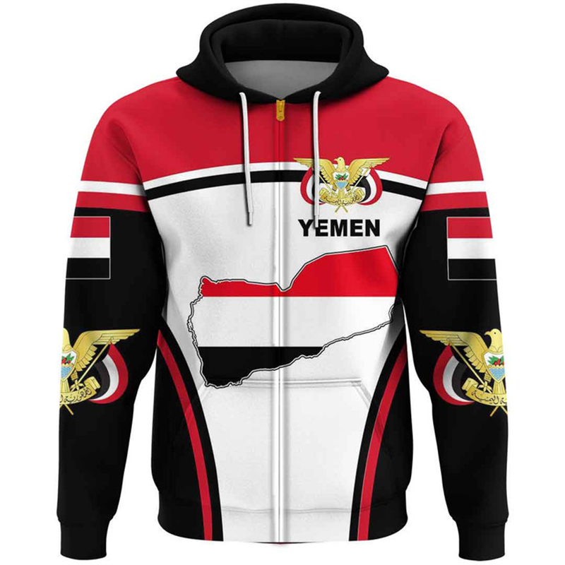 Street Fashion Zip Up Hoodie - Толстовка мужская с капюшоном, свитшот с
