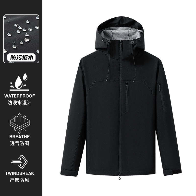Windbreak Shell Jacket - Уличная ветровка из мягкой оболочки, скалолазание,