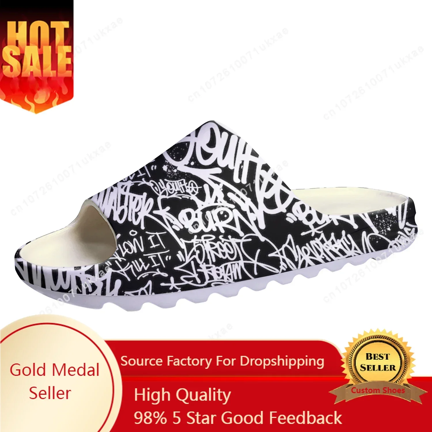Street Fashion Graffiti - Мягкие тапочки-сабо в стиле стрит-арт/граффити для