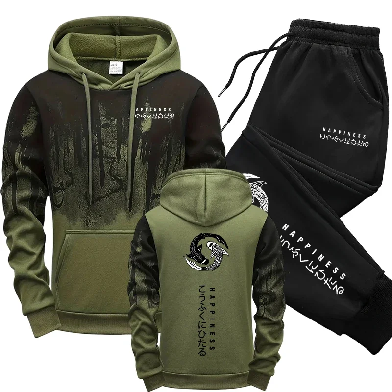 Street Fashion Male - Японский модный мужской спортивный костюм: худи
