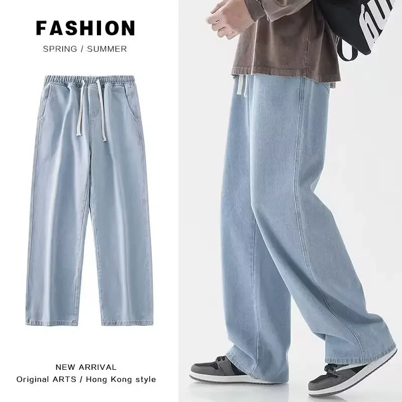 Street Fashion Jeans Men - Новые свободные джинсы в уличном стиле