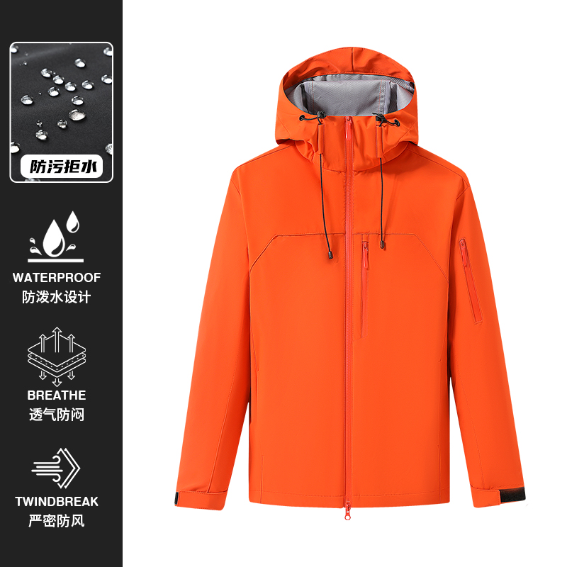 Уличная ветровка из мягкой обо – обзор и цена Windbreak Shell Jacket