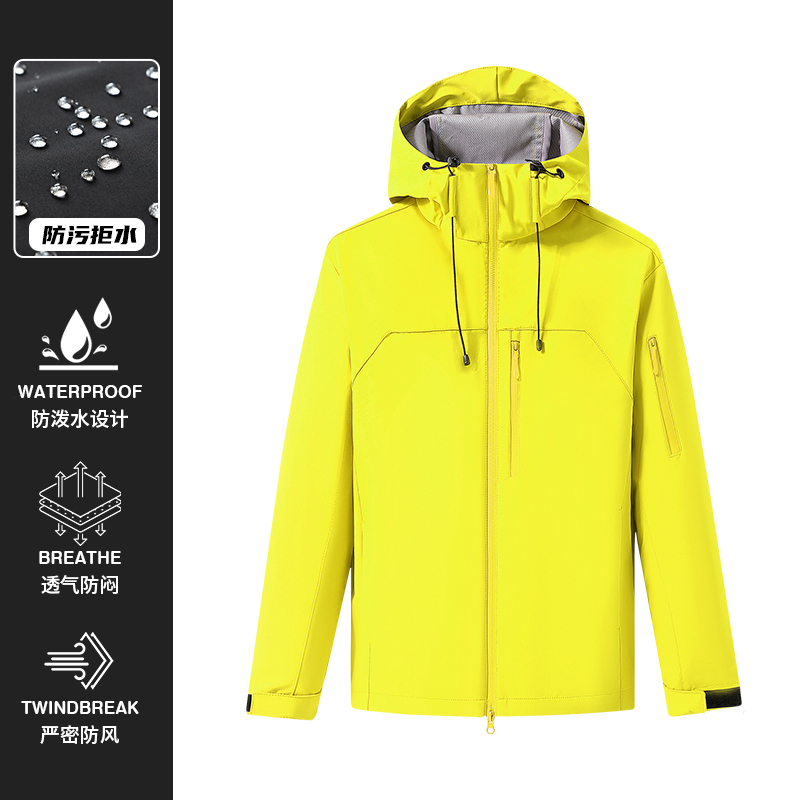 Уличная ветровка из мягкой обо – обзор и цена Windbreak Shell Jacket