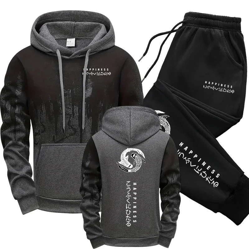 Японский модный мужской спорти – обзор и цена Street Fashion Male
