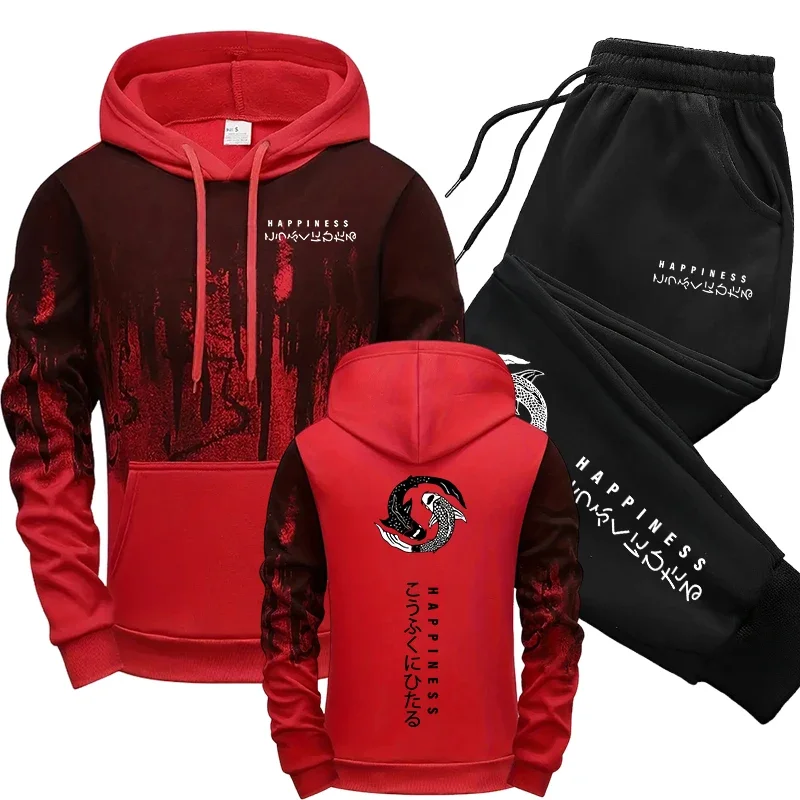 Японский модный мужской спорти – обзор и цена Street Fashion Male