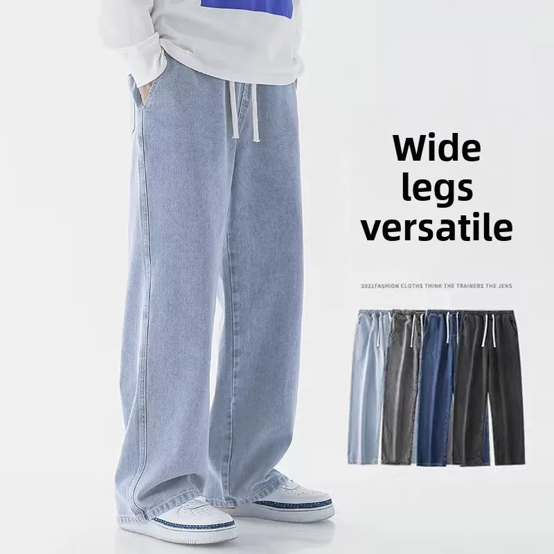 Новые свободные джинсы в уличн – обзор и цена Street Fashion Jeans Men